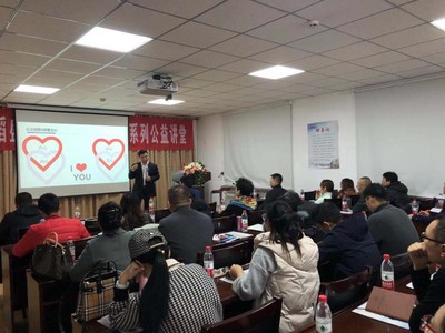 基于稻盛哲學的年度目標體系構建實操班圓滿落幕