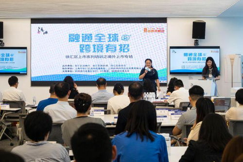 調(diào)研手記丨以 向心龍華 高質(zhì)量黨建,激發(fā)新質(zhì)生產(chǎn)力發(fā)展強(qiáng)引擎