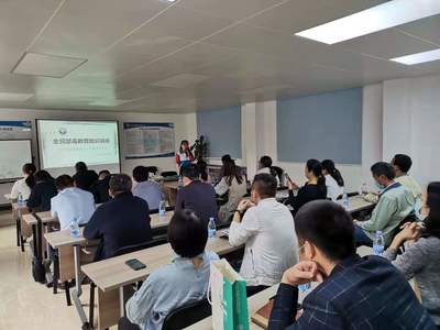 以防為先強化安全意識!公明開展易制毒企業禁毒知識培訓