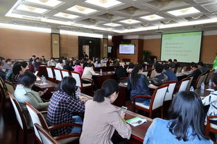 上海食用菌產業(yè)技術體系舉辦 綠色食品與食用菌 培訓會