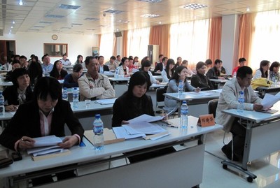 企業(yè)培訓班