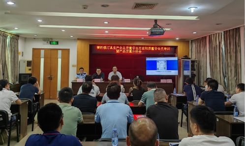 中山市市場(chǎng)監(jiān)督管理局