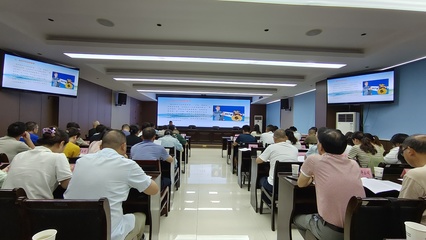 黃山市舉辦市屬企業(yè)知識(shí)產(chǎn)權(quán)培訓(xùn)，助力企業(yè)創(chuàng)新發(fā)展與核心競爭力提升