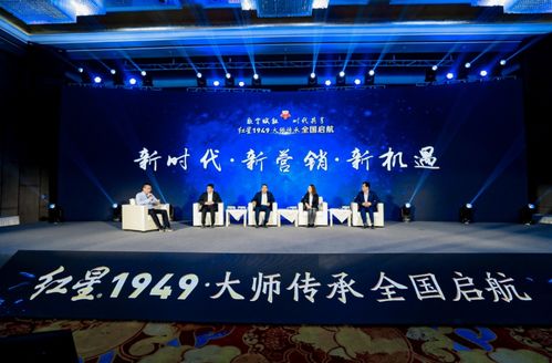 豪氣出手，百萬重獎啟航全國 —— 這場數字化大會引爆企業管理咨詢新浪潮