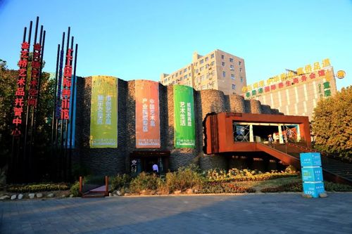 文藝的你一定要去 北京宋莊藝術區，一個充滿藝術氣息的文化聚集地