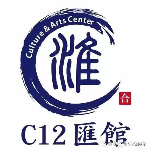 東邊·西邊 飛韻流彩 繪畫藝術(shù)展開(kāi)幕式盛況空前，文化藝術(shù)咨詢煥發(fā)新活力