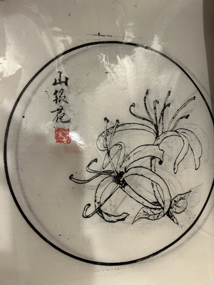 重慶中醫(yī)藥獅城飄香 企業(yè)管理視角下的中醫(yī)文化傳播與產(chǎn)業(yè)機遇